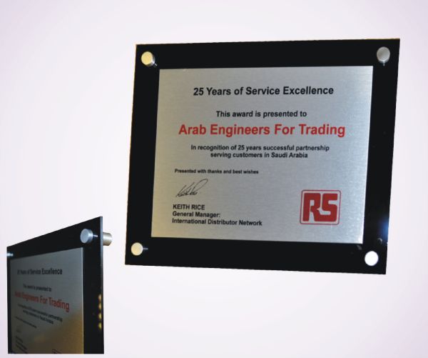 Metal Plate + Perspex Backing - Brunel Trophies