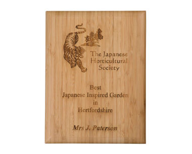 An image of Laser Engravable Solid Bamboo Plaque - 12" x 9"
