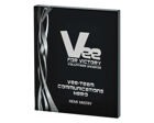 T.4059 Black flat rectangular printed award