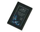 T.4144 boxed rectangular glass award with printed spiral design
