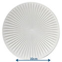 Starburst Texture Mould 8.5%22