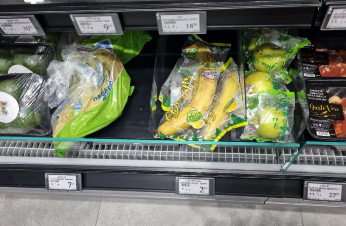 AE Carrefour City packaged bananas